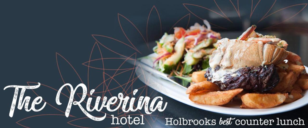 Riverina Hotel Холбрук Экстерьер фото